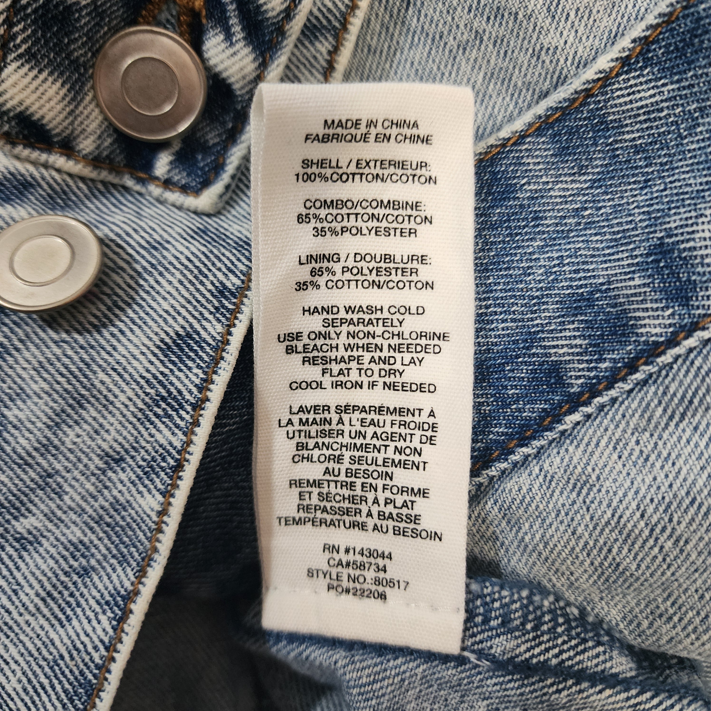 Avec Les Filles Mixed Media Denim Jacket — Size L